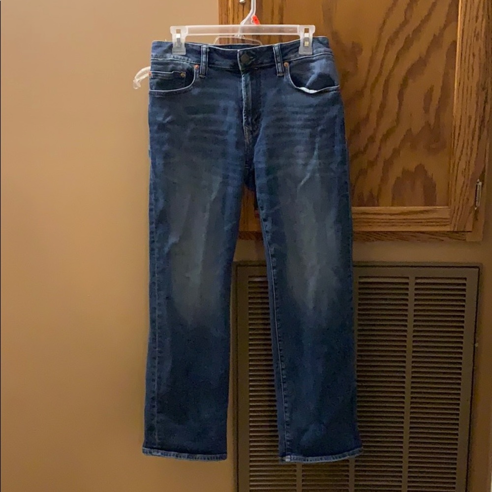 American Eagle